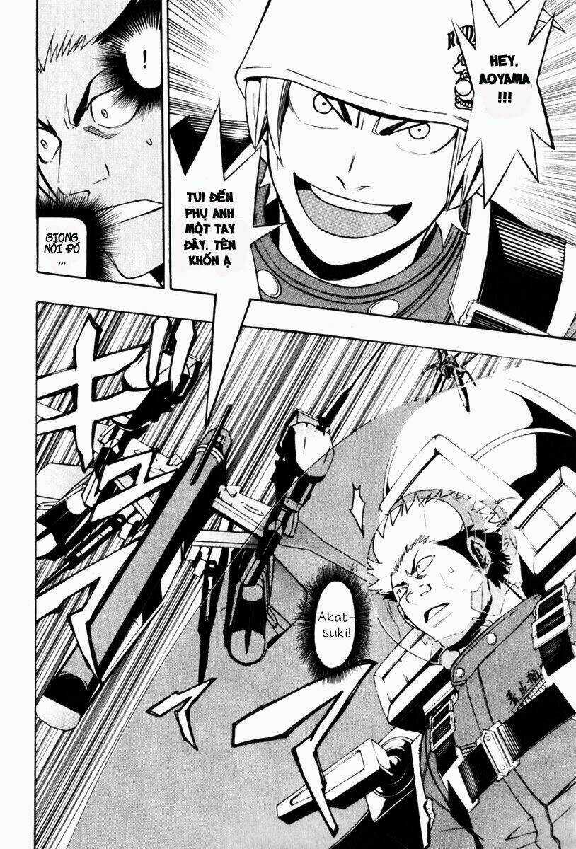 Daikusei Kuuki Heishidan Chapter 2 trang 39