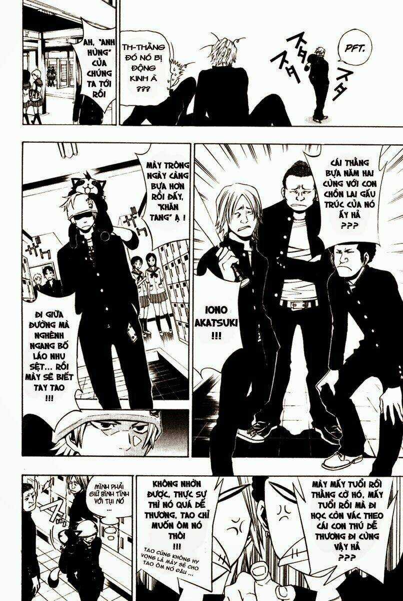 Daikusei Kuuki Heishidan Chapter 2 trang 4