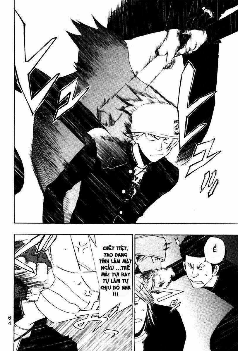 Daikusei Kuuki Heishidan Chapter 2 trang 6