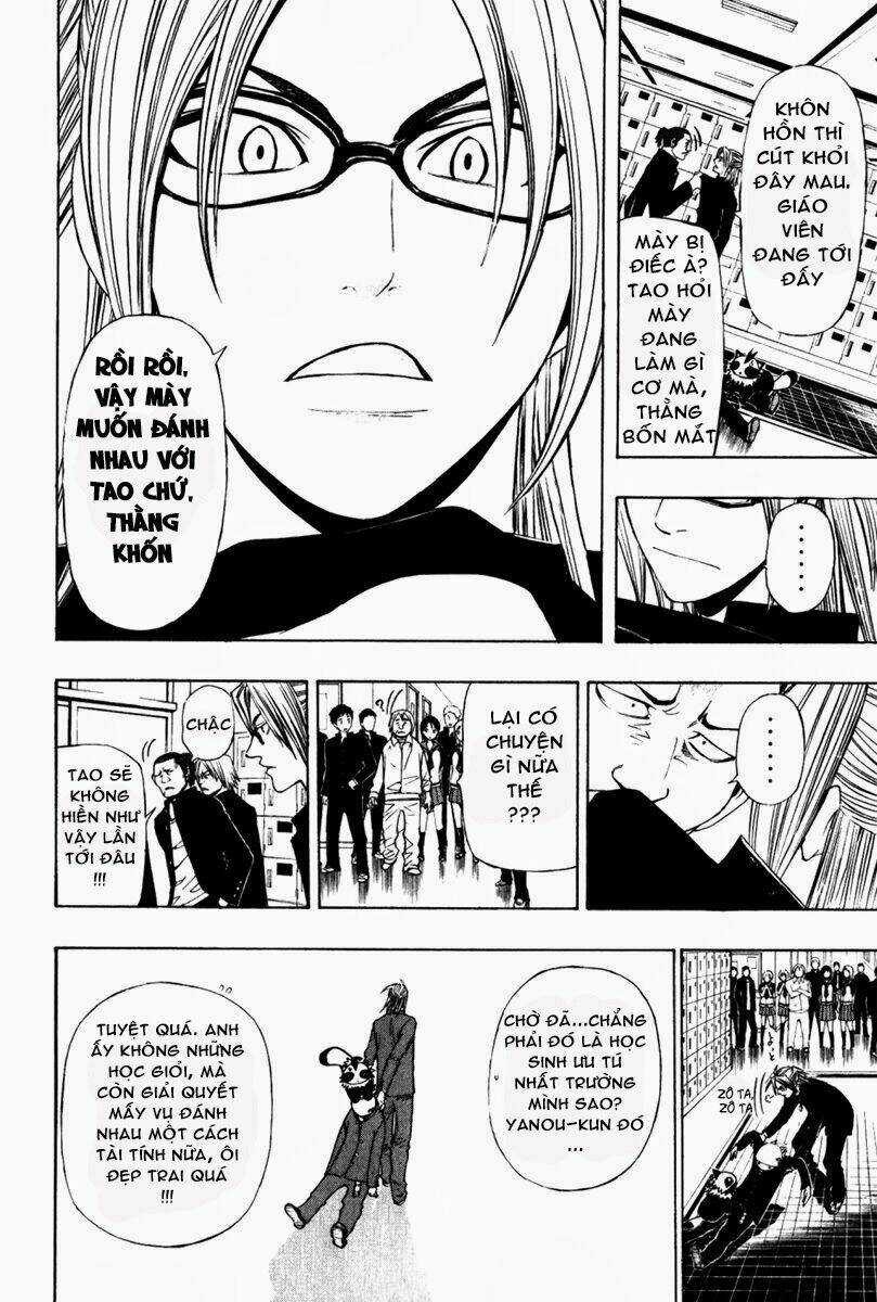 Daikusei Kuuki Heishidan Chapter 2 trang 8