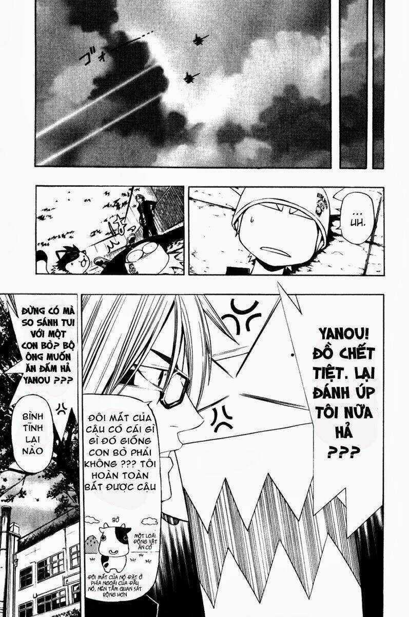 Daikusei Kuuki Heishidan Chapter 2 trang 9