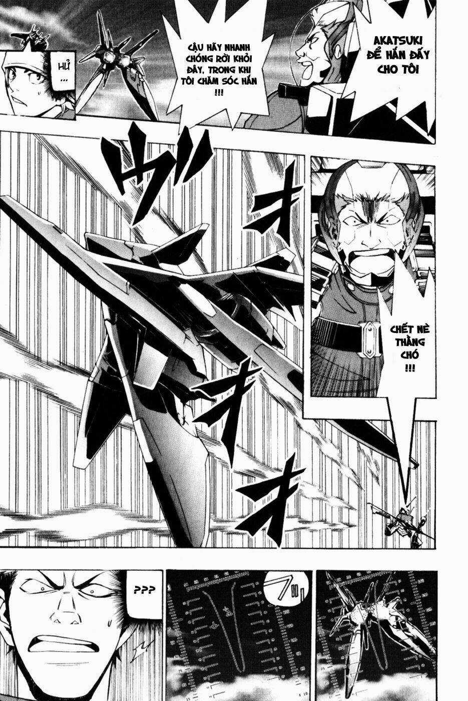 Daikusei Kuuki Heishidan Chapter 3 trang 20