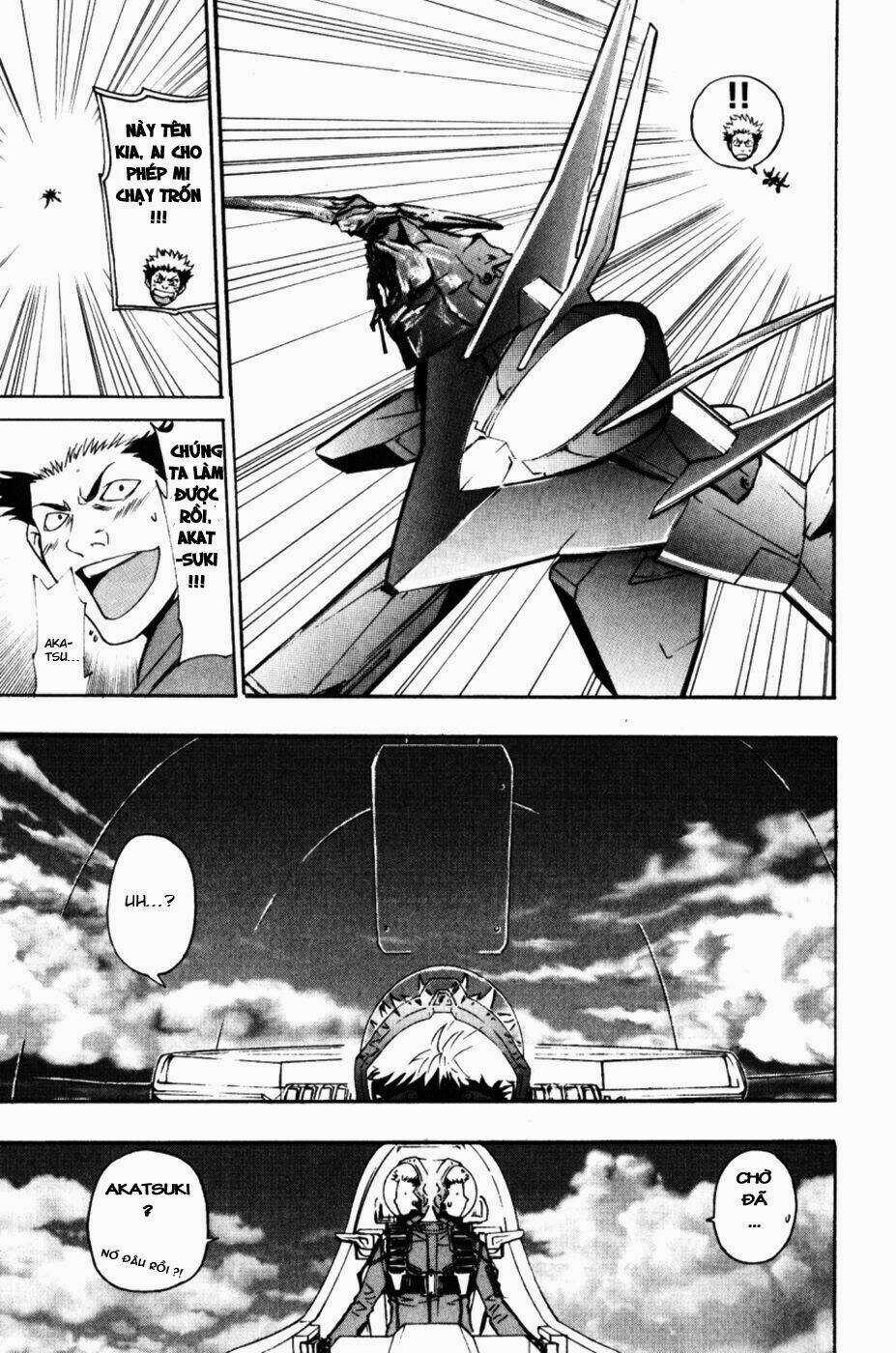 Daikusei Kuuki Heishidan Chapter 3 trang 32