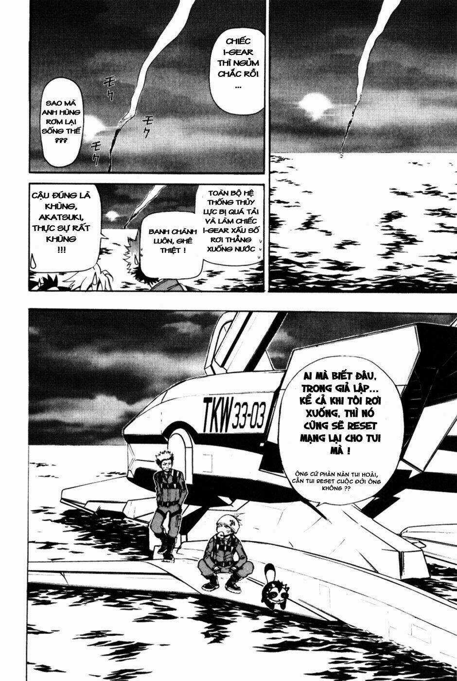 Daikusei Kuuki Heishidan Chapter 3 trang 33