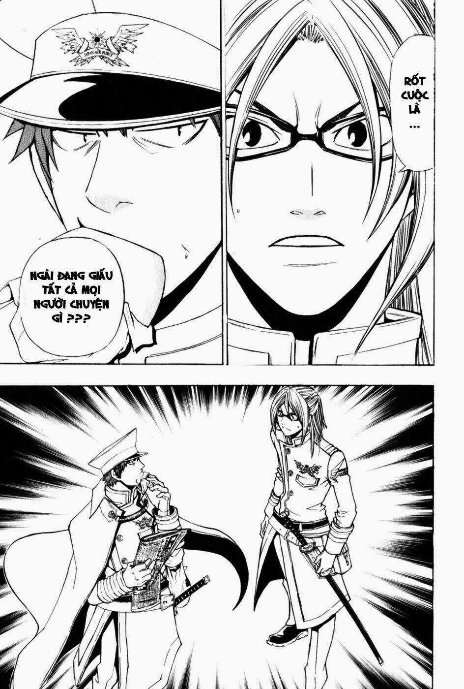 Daikusei Kuuki Heishidan Chapter 3 trang 8