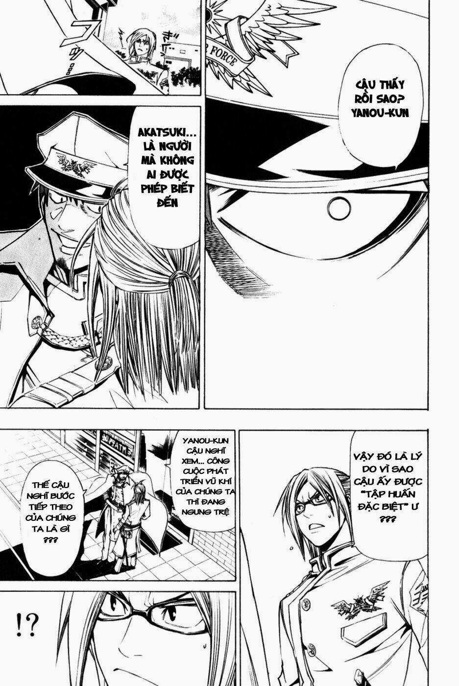 Daikusei Kuuki Heishidan Chapter 4 trang 13