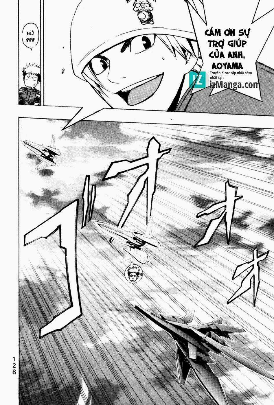 Daikusei Kuuki Heishidan Chapter 4 trang 23