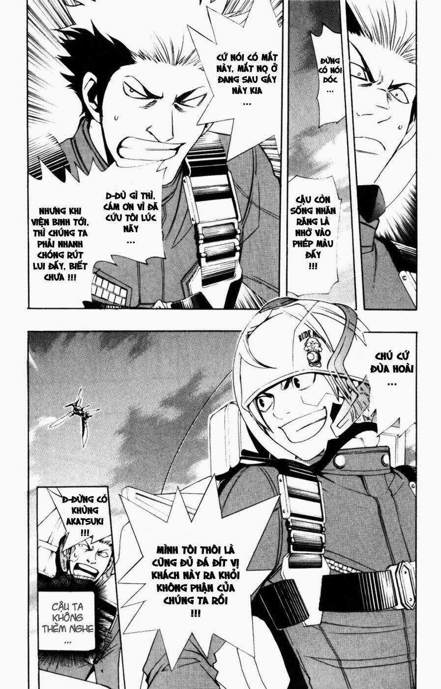 Daikusei Kuuki Heishidan Chapter 4 trang 3