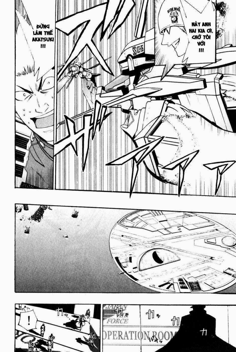 Daikusei Kuuki Heishidan Chapter 4 trang 4