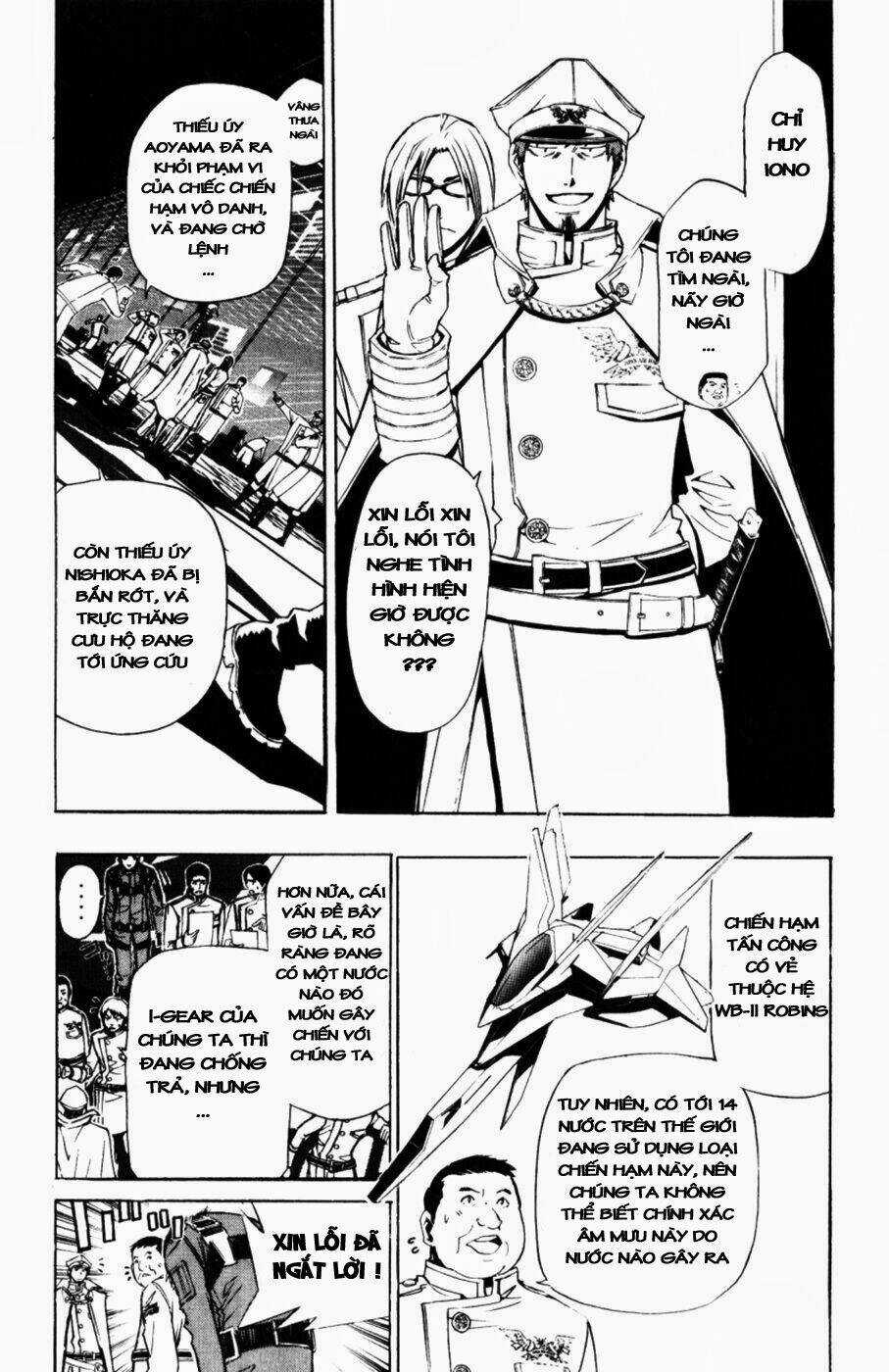 Daikusei Kuuki Heishidan Chapter 4 trang 5