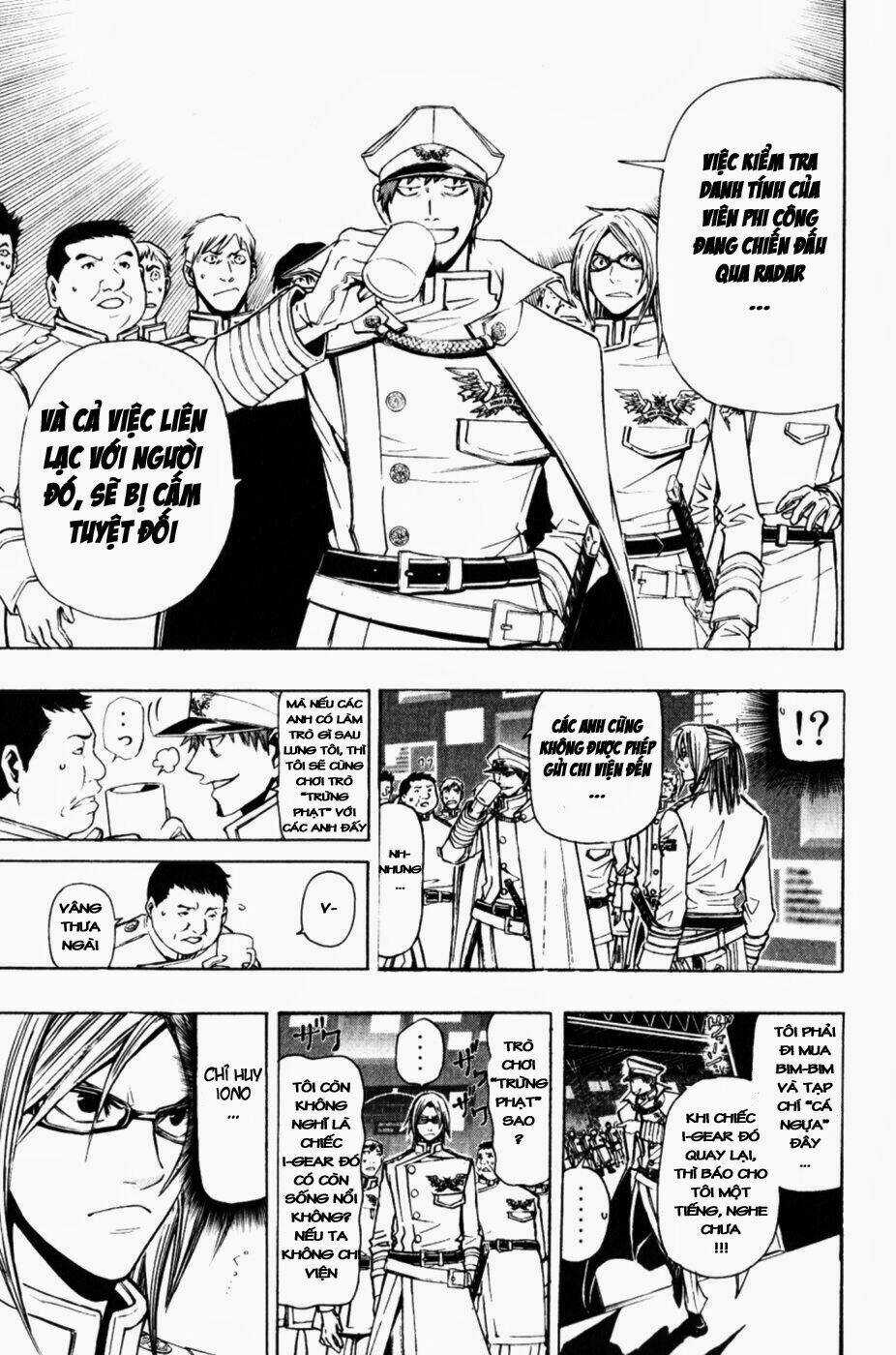 Daikusei Kuuki Heishidan Chapter 4 trang 7