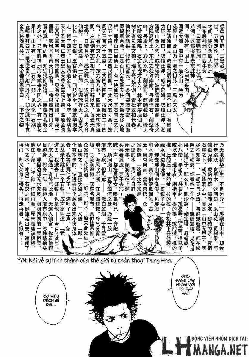 Daisaiyuuki Bokuhi Seiden Chapter 1 trang 21