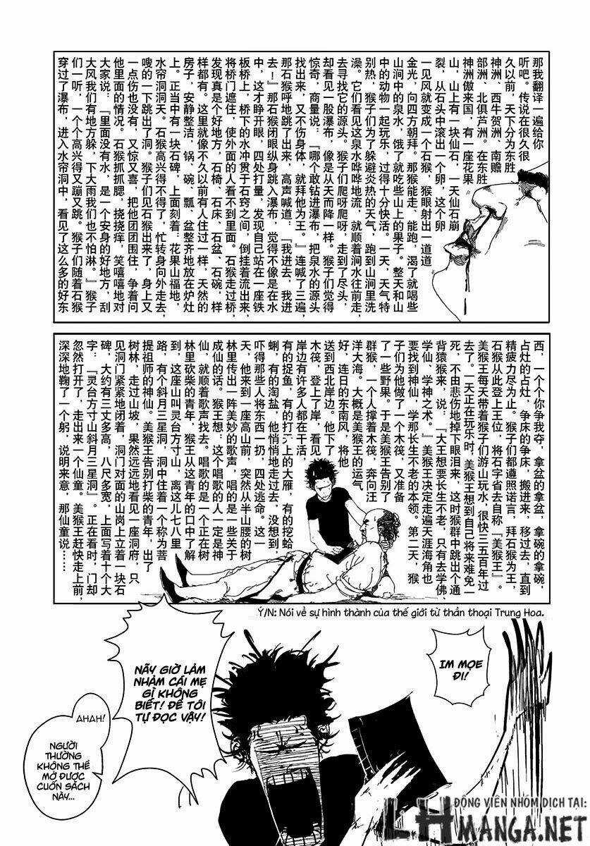 Daisaiyuuki Bokuhi Seiden Chapter 1 trang 22