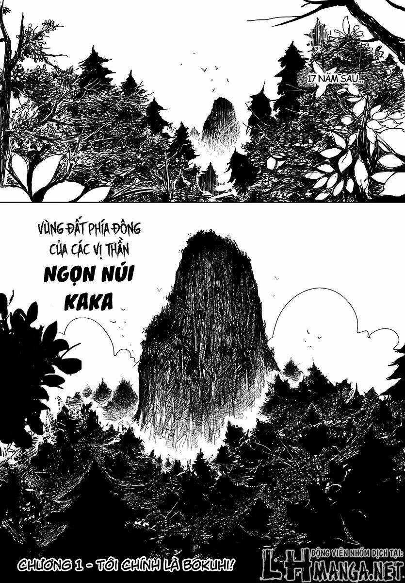 Daisaiyuuki Bokuhi Seiden Chapter 1 trang 6