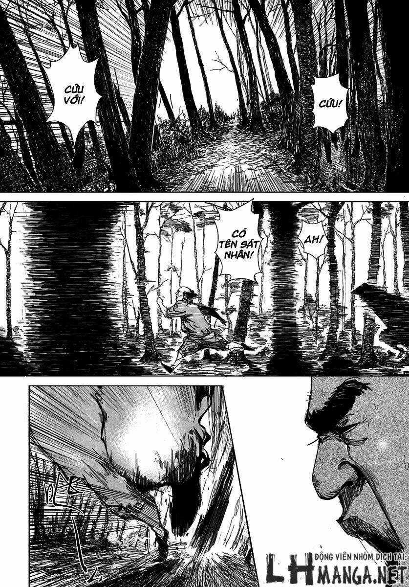 Daisaiyuuki Bokuhi Seiden Chapter 1 trang 7