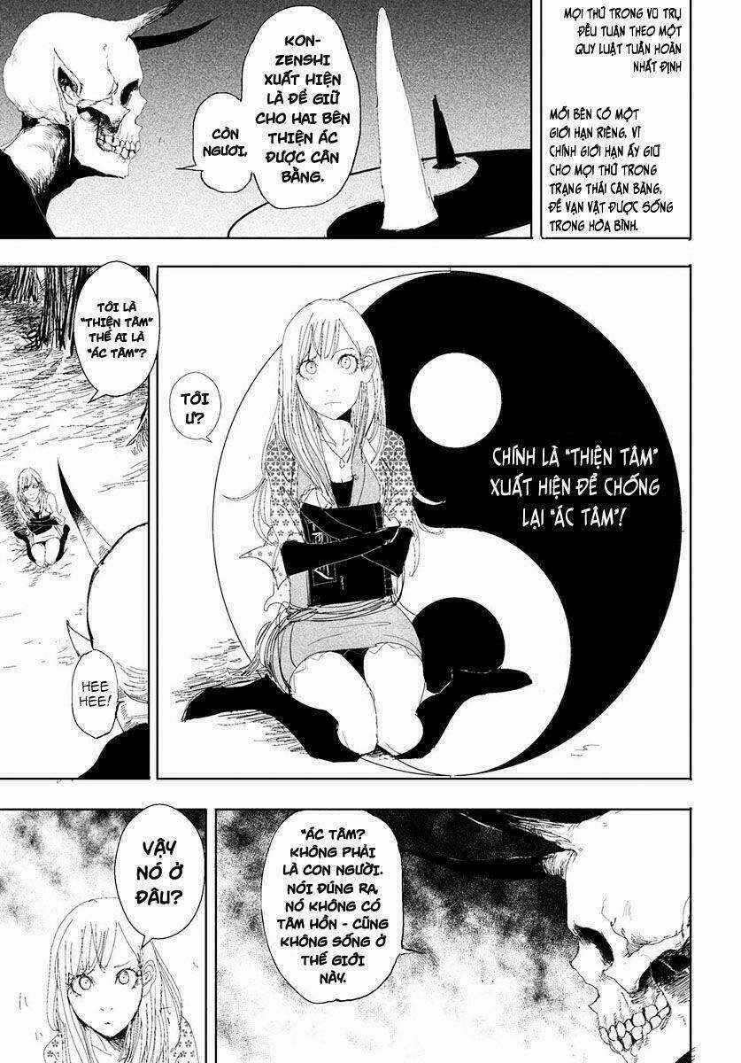 Daisaiyuuki Bokuhi Seiden Chapter 10 trang 13