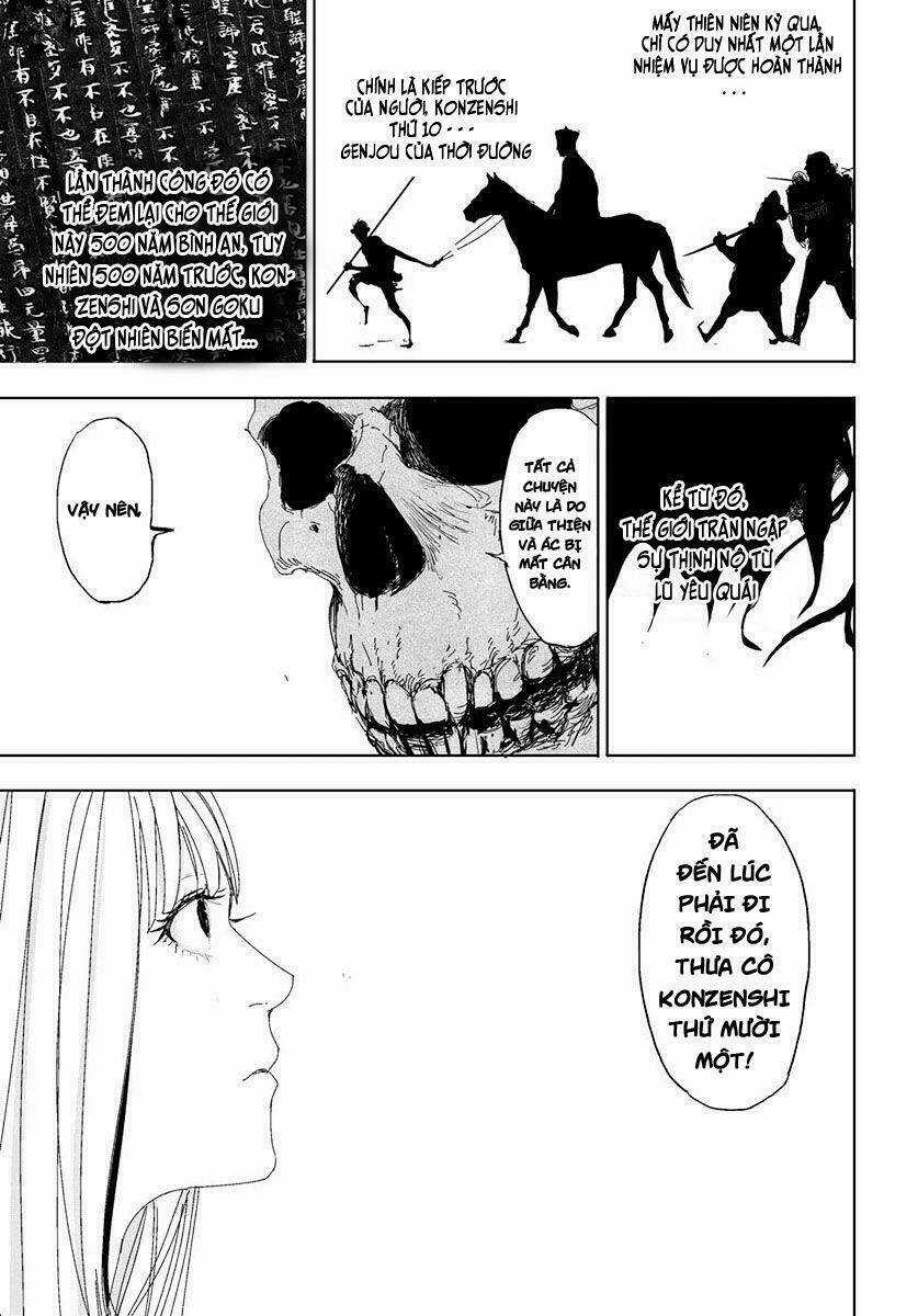 Daisaiyuuki Bokuhi Seiden Chapter 10 trang 15