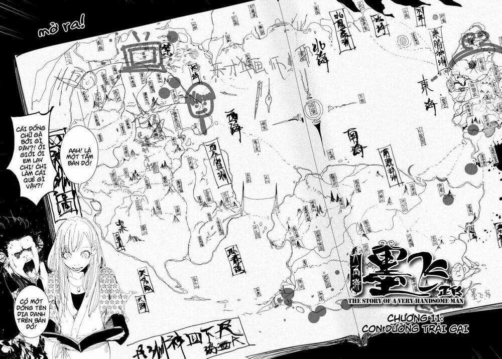 Daisaiyuuki Bokuhi Seiden Chapter 11 trang 3