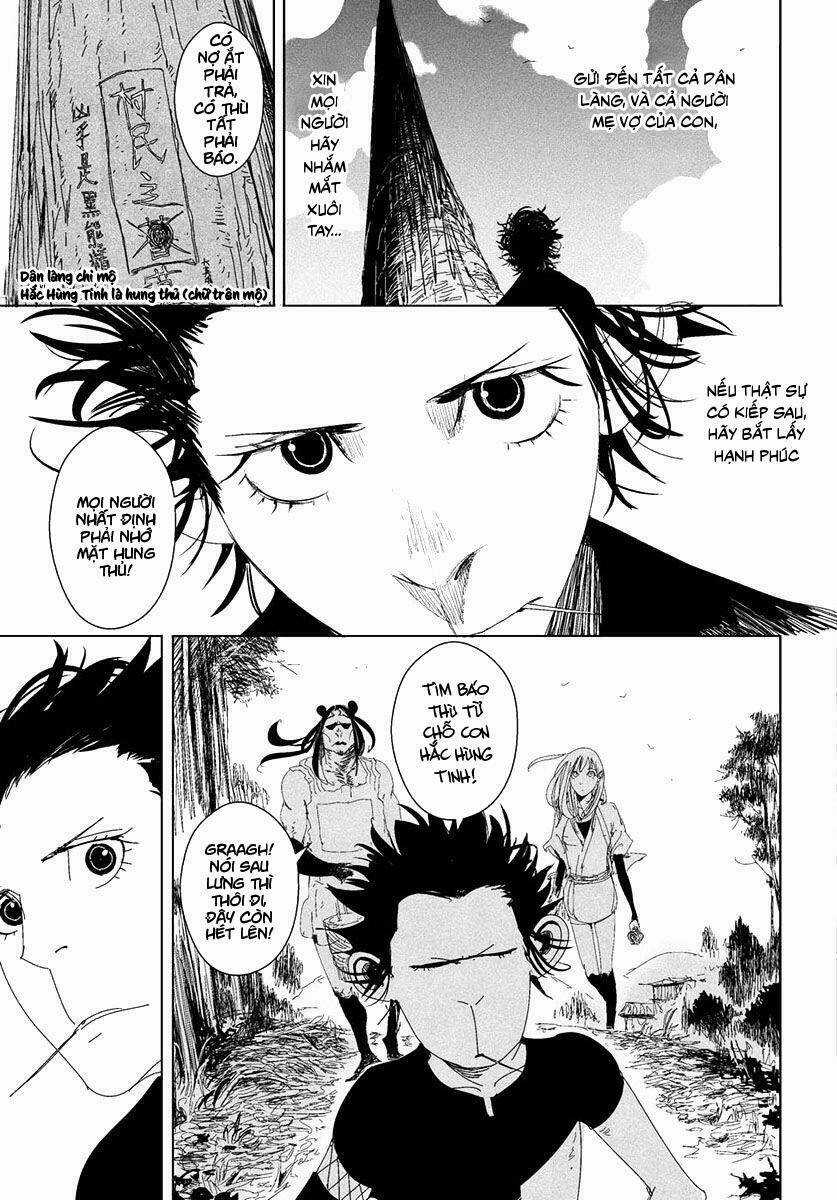 Daisaiyuuki Bokuhi Seiden Chapter 12 trang 14