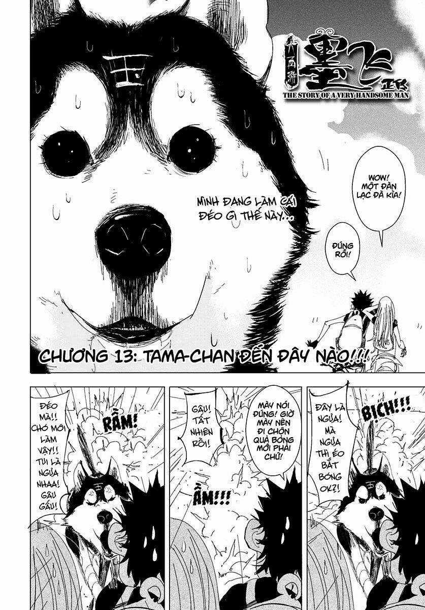 Daisaiyuuki Bokuhi Seiden Chapter 13 trang 2