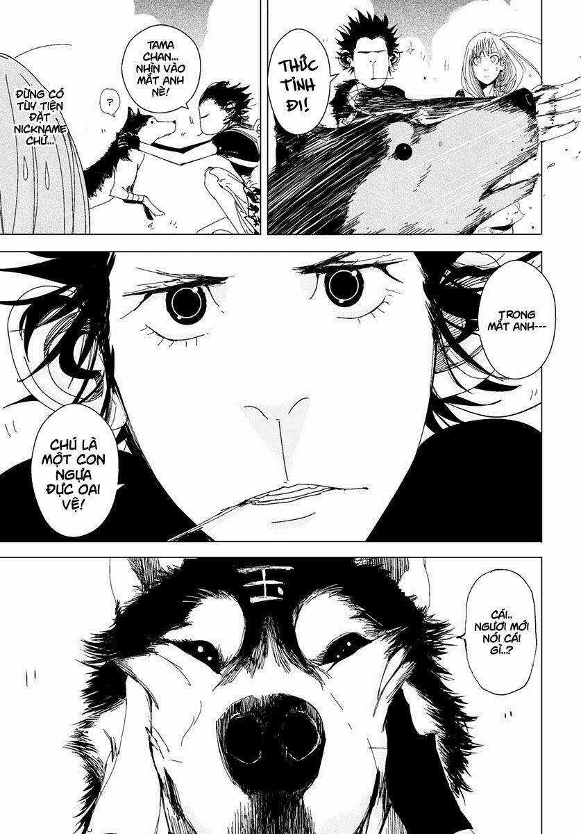 Daisaiyuuki Bokuhi Seiden Chapter 13 trang 3