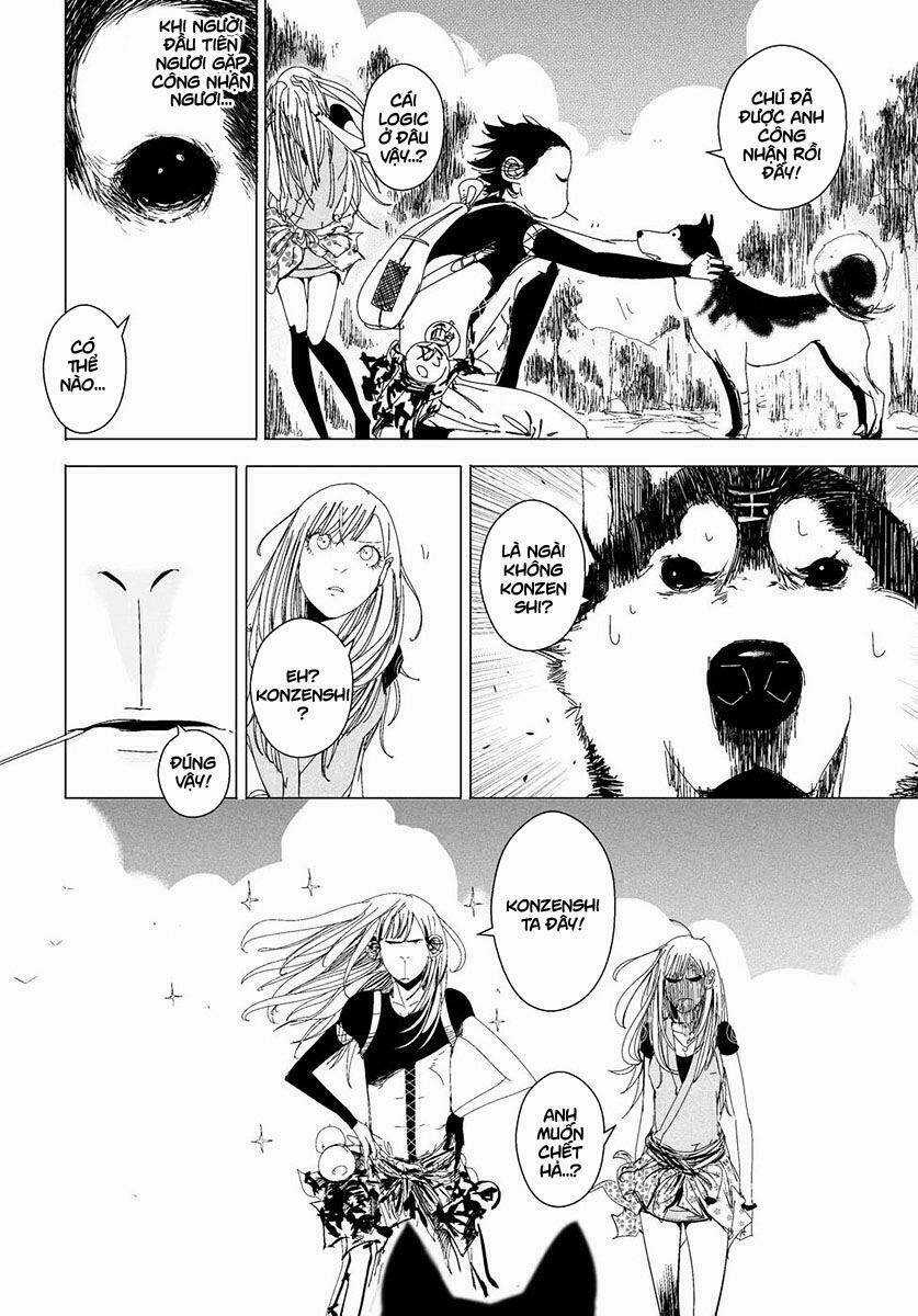 Daisaiyuuki Bokuhi Seiden Chapter 13 trang 4