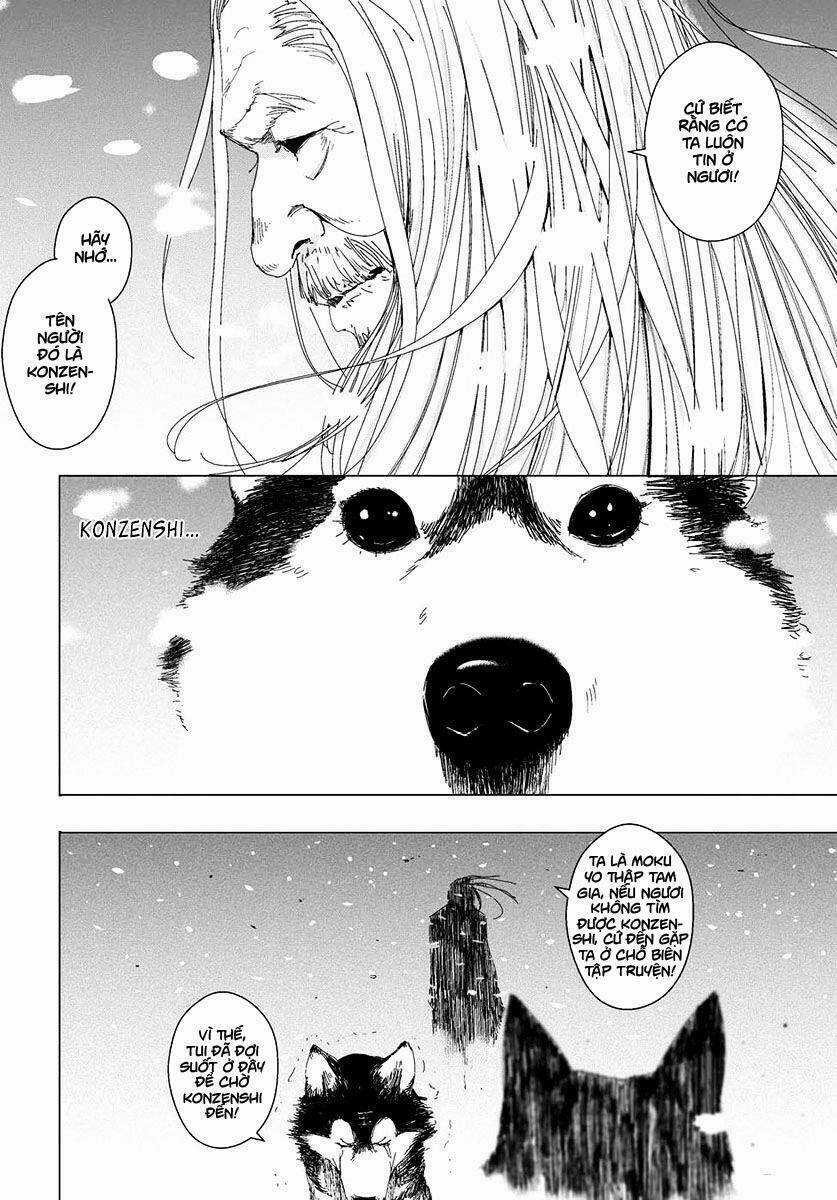 Daisaiyuuki Bokuhi Seiden Chapter 13 trang 8