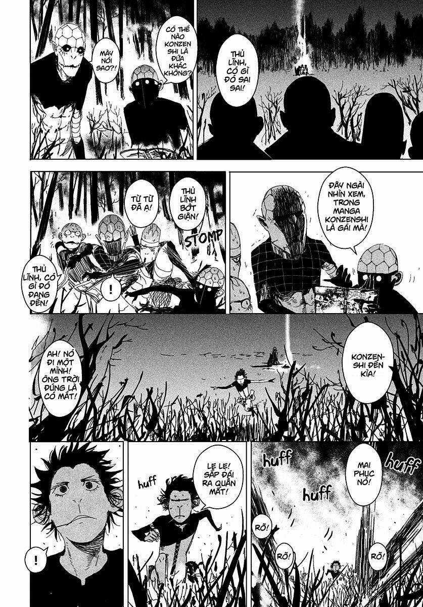 Daisaiyuuki Bokuhi Seiden Chapter 14 trang 13