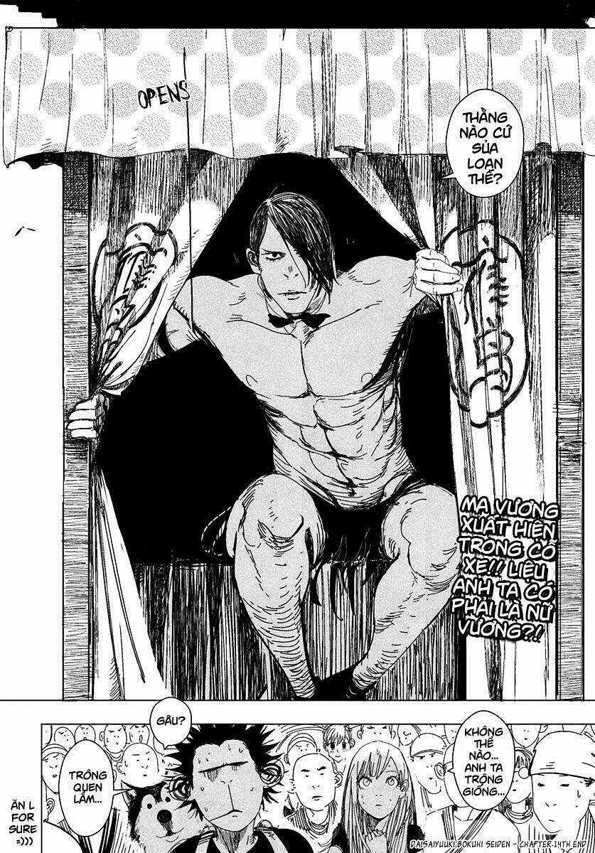 Daisaiyuuki Bokuhi Seiden Chapter 14 trang 21