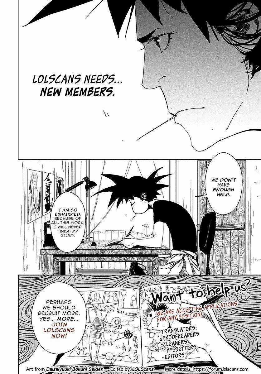 Daisaiyuuki Bokuhi Seiden Chapter 14 trang 22