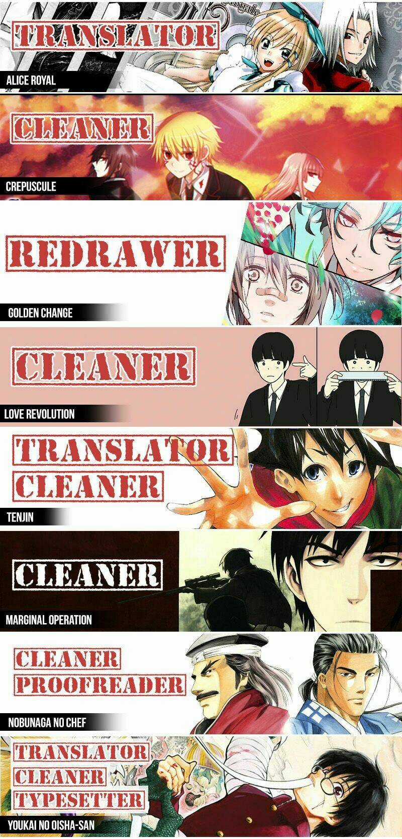 Daisaiyuuki Bokuhi Seiden Chapter 15 trang 20