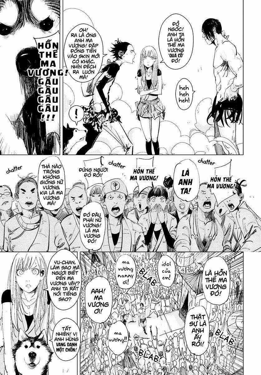 Daisaiyuuki Bokuhi Seiden Chapter 15 trang 3