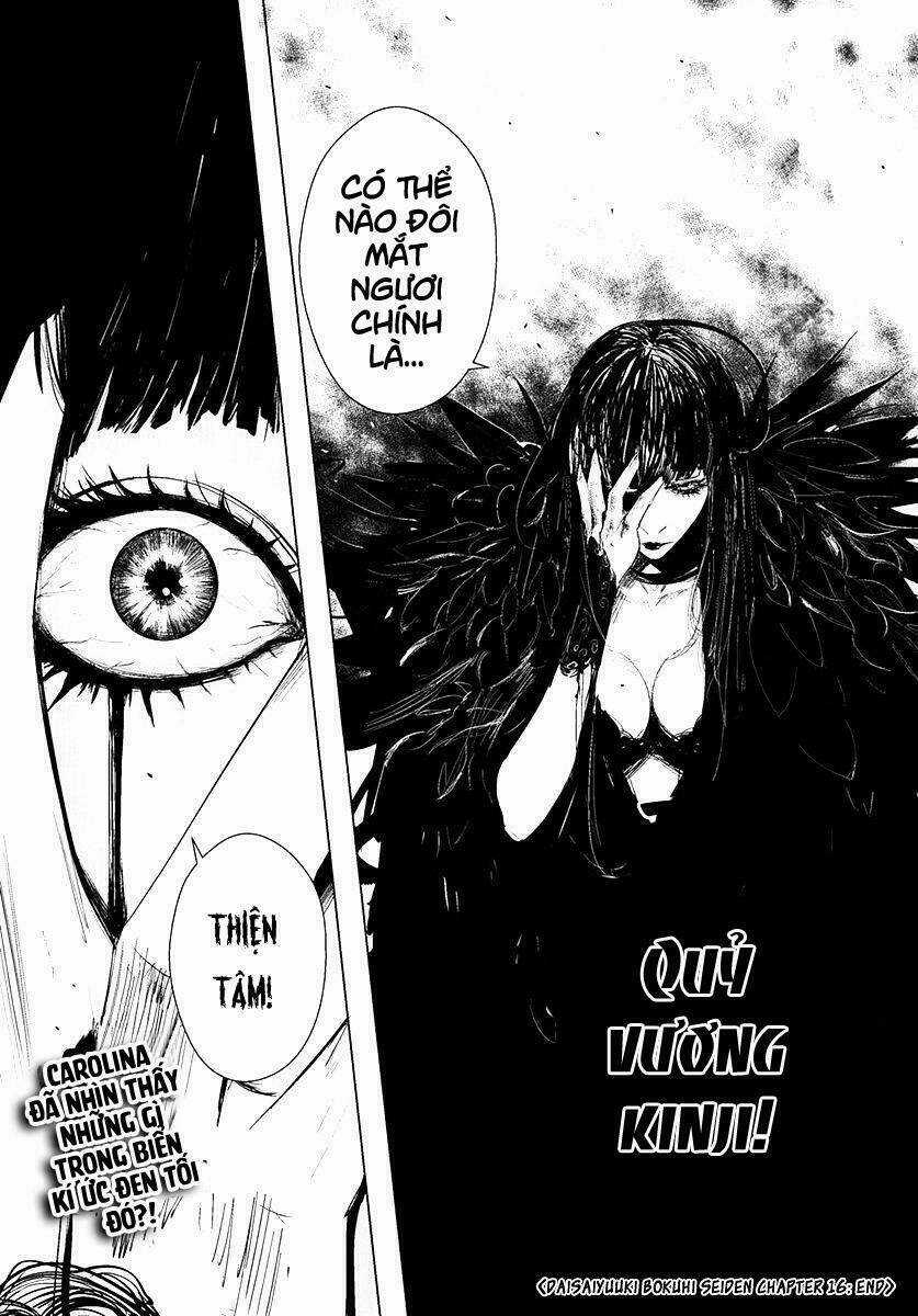 Daisaiyuuki Bokuhi Seiden Chapter 16 trang 21
