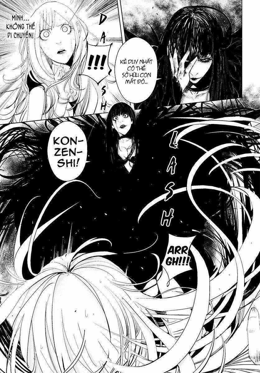 Daisaiyuuki Bokuhi Seiden Chapter 17 trang 12