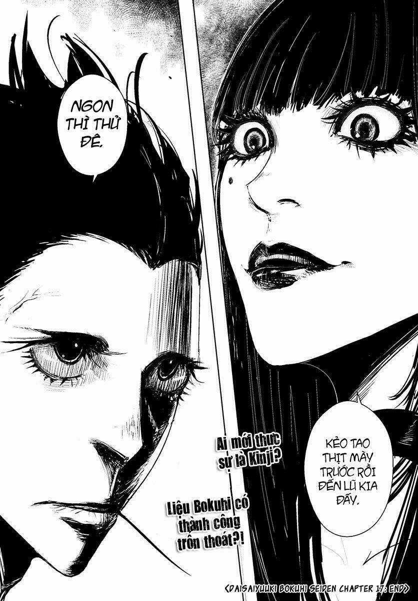 Daisaiyuuki Bokuhi Seiden Chapter 17 trang 19