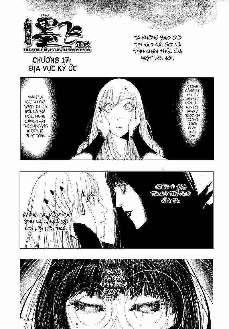 Daisaiyuuki Bokuhi Seiden Chapter 17 trang 2