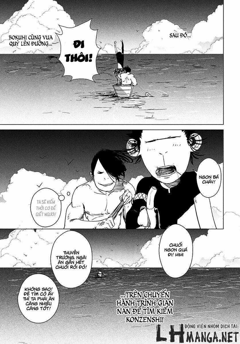 Daisaiyuuki Bokuhi Seiden Chapter 3 trang 19