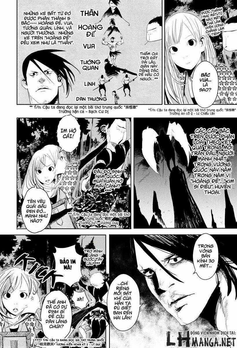 Daisaiyuuki Bokuhi Seiden Chapter 5 trang 19