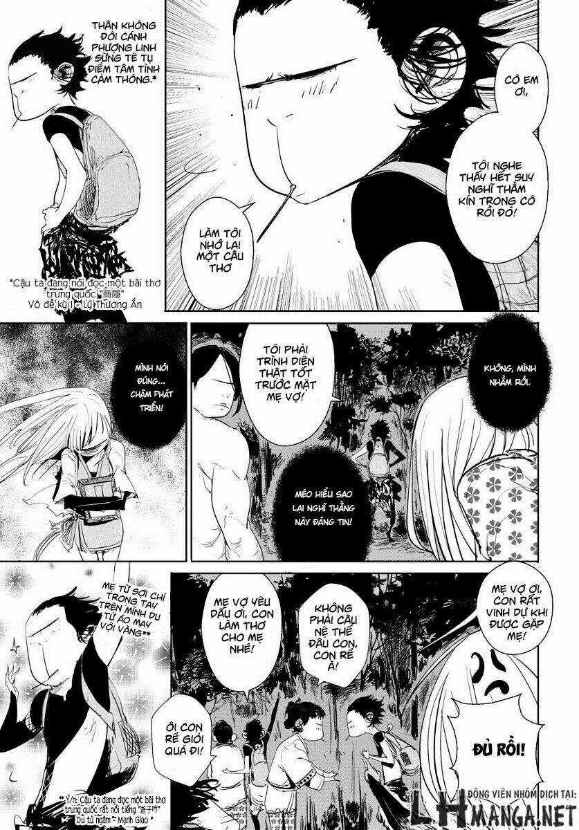 Daisaiyuuki Bokuhi Seiden Chapter 5 trang 22