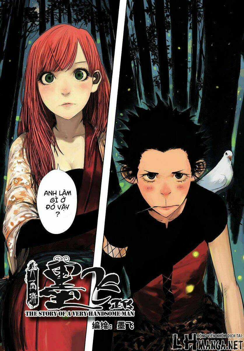 Daisaiyuuki Bokuhi Seiden Chapter 5 trang 3