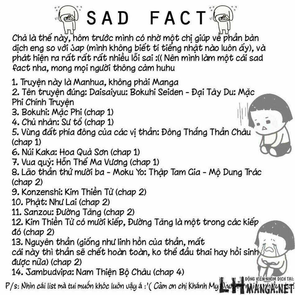 Daisaiyuuki Bokuhi Seiden Chapter 6 trang 27