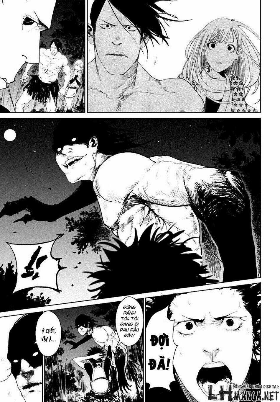 Daisaiyuuki Bokuhi Seiden Chapter 6 trang 3