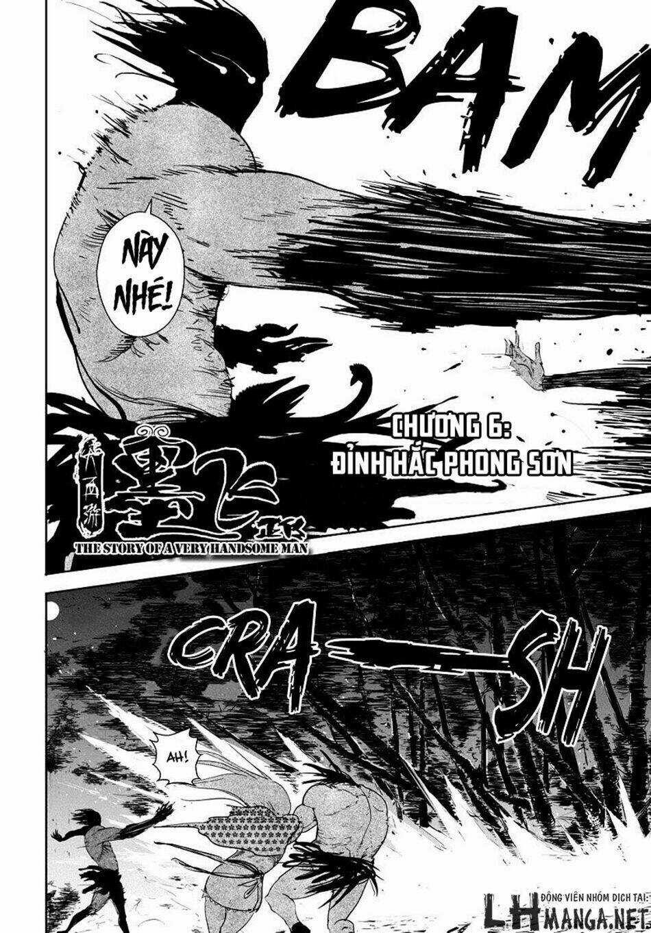Daisaiyuuki Bokuhi Seiden Chapter 6 trang 4