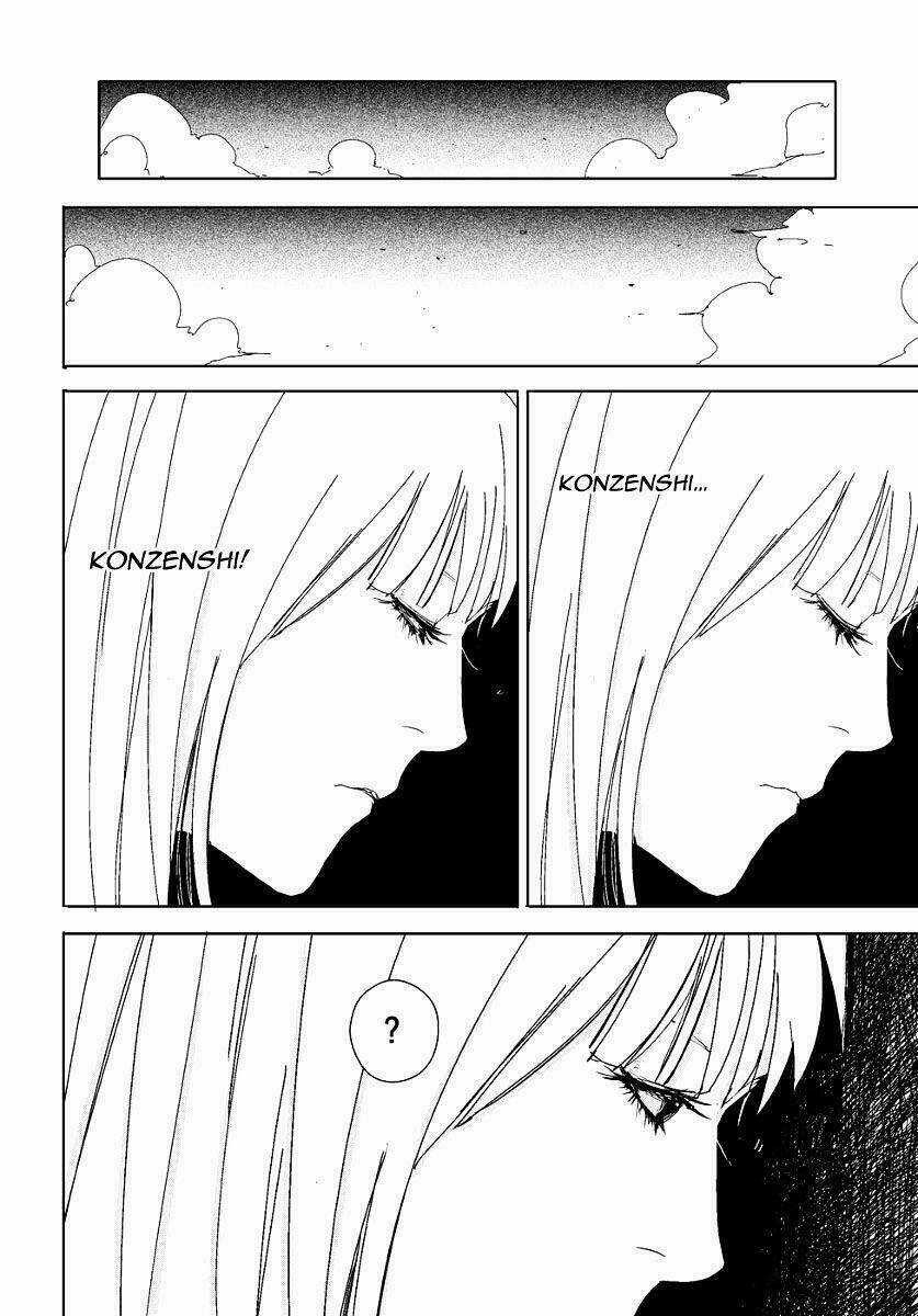 Daisaiyuuki Bokuhi Seiden Chapter 9 trang 18