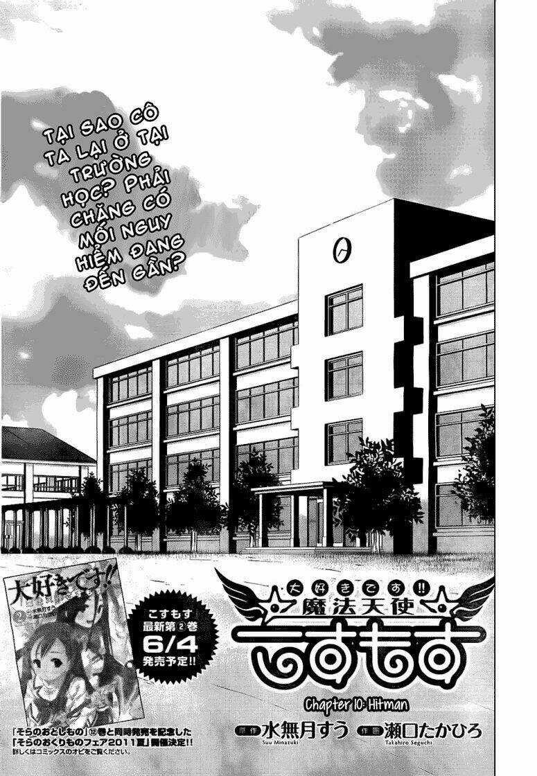 Daisuki Desu!! Maho Tenshi Kosumasu Chapter 10 trang 9