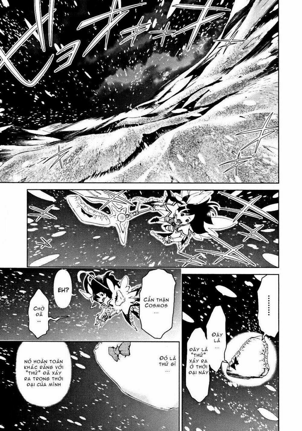 Daisuki Desu!! Maho Tenshi Kosumasu Chapter 5 trang 2