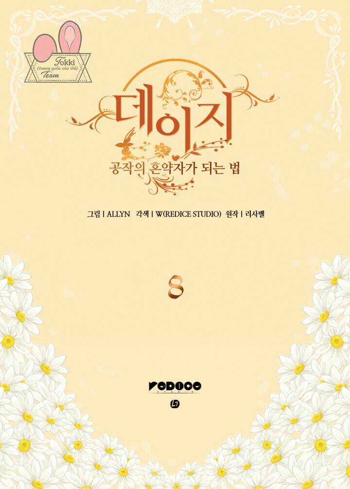 Daisy: Con Đừng Trở Thành Vị Hôn Thê Của Công Tước Chapter 5 trang 10