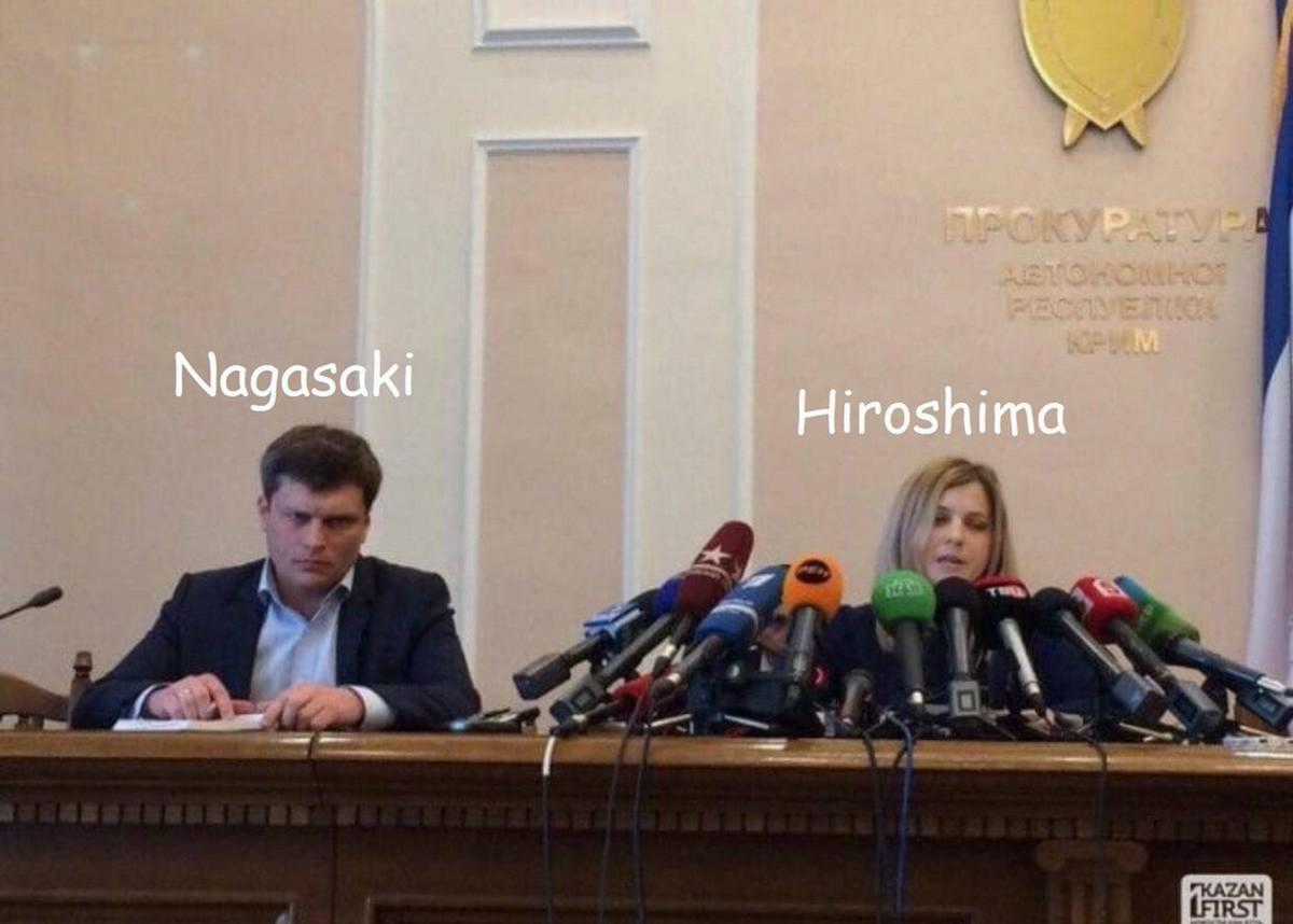 Đám bồ tèo Chapter 38 trang 25