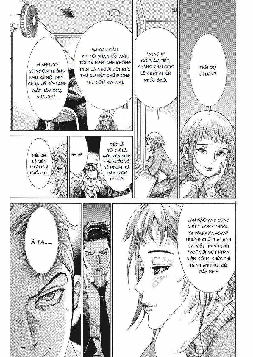 Đám Cưới Của Natsume Arata Chapter 2 trang 5