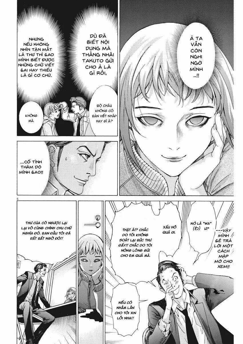 Đám Cưới Của Natsume Arata Chapter 2 trang 6